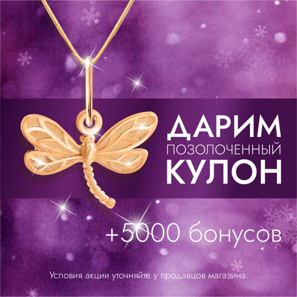 Banner_inst_MZ_Montazhnaya_oblast_1_kopia_11.jpg