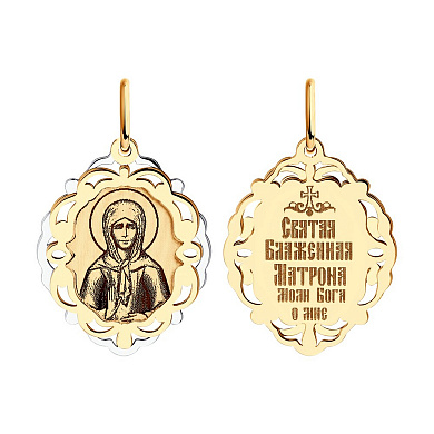 Подвеска Матрона