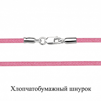 Шнурок текстиль розовый