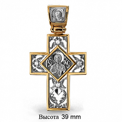 Подвеска крест